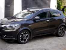 Honda Vezel Orange Pack 2015 SUV