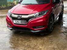 Honda Vezel RS Sensing 2016 SUV