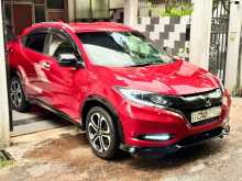 Honda Vezel Ivory Pack 2016 SUV