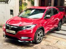 Honda Vezel Ivory Pack 2016 SUV