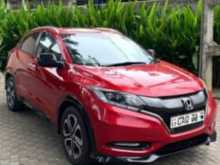 Honda Vezel Ivory Pack 2016 SUV