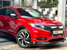 https://riyasewana.com/uploads/honda-honda-vezel-2017-110384212032.jpg