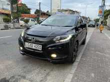 Honda Vezel 2014 SUV