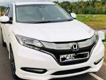 Honda VEZEL ORANGE PACKAGE 2014 Car