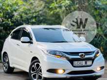 Honda Honda Vezel Orange Package 2014 SUV