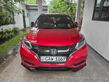 Honda Vezel 2017 SUV