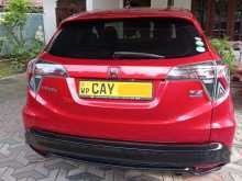 https://riyasewana.com/uploads/honda-honda-vezel-28161610266.jpg