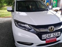 Honda Vezel 2015 SUV