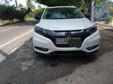 Honda Vezel Z Orange Pack Hybrid 2014 SUV