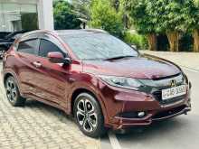 Honda Vezel Z Orange 2014 SUV