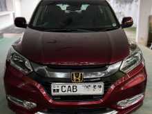 Honda Vezel 2014 SUV