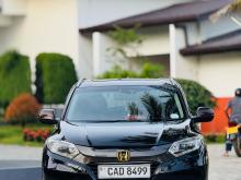 Honda Vezel Orange Pack 2014 SUV