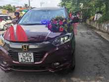 Honda Vezel 2014 SUV