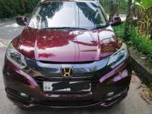 Honda Vezel Z Orange 2014 SUV