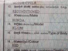 https://riyasewana.com/uploads/honda-honda-xl125-11333226204.jpg