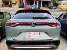 Honda Z Premium 2026 Car