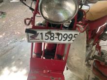 Honda Honda90 2003 Motorbike