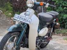 Honda HONNDA LITTLE CUB BCH 2010 Motorbike