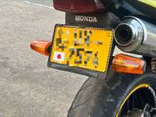 https://riyasewana.com/uploads/honda-hornet-122027214572.jpg
