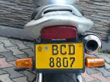 https://riyasewana.com/uploads/honda-hornet-ch-226260113342.jpg
