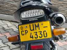 https://riyasewana.com/uploads/honda-hornet-ch-226294413162.jpg