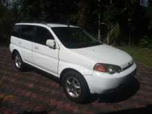 Honda HRV 4WD JEEP 2000 SUV