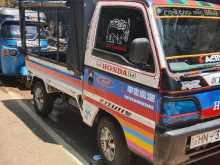 Honda Buddy 1998 Lorry