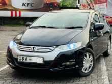 Honda Insight 2011 Car