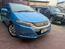 Honda Insight 2013 Car
