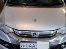 Honda Insight 2012 Car