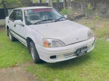 Honda Intarga 1990 Car