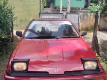 Honda Integra 1987 Car
