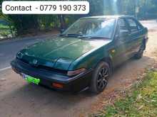 Honda Integra 1987 Car