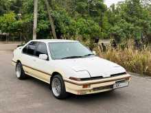 Honda Integra 1995 Car