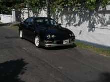 Honda Integra 1998 Car