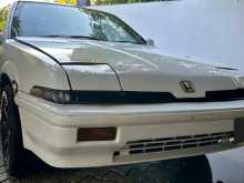 https://riyasewana.com/uploads/honda-integra-2391509153.jpg