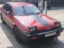 https://riyasewana.com/uploads/honda-integra-37321922492.jpg