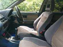 https://riyasewana.com/uploads/honda-intergra-1989-1515493712284.jpg