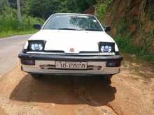 https://riyasewana.com/uploads/honda-intergra-1989-1515493712783.jpg