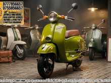 Honda Italian Classic Giorno Deluxe 2018 Motorbike