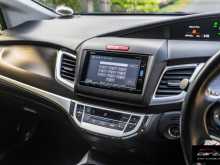https://riyasewana.com/uploads/honda-jade-sport-16144404535.jpg