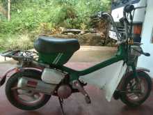 Honda Japan 48 2020 Motorbike