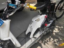 Honda Japan 48cc 2025 Motorbike