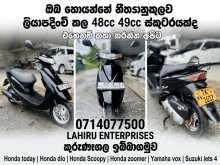 Honda Japan Dio 48cc 2020 Motorbike