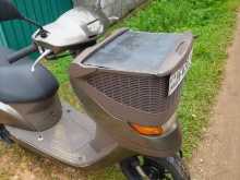 https://riyasewana.com/uploads/honda-japan-dio-298072913522.jpg