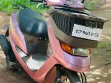 Honda Dio 2026 Motorbike