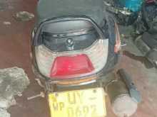 Honda Ladies 2009 Motorbike