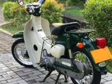 Honda Little Cub 2000 Motorbike