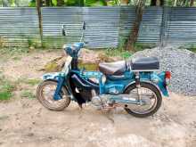 https://riyasewana.com/uploads/honda-little-cub-107132713124.jpg