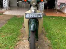 Honda Little Cub 2012 Motorbike